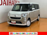 神奈川ダイハツお勧めの一台!