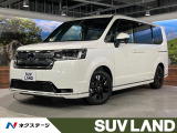 登録済未使用車 8人乗り 両側電動ドア 衝突被害軽減 電動リアゲート コ