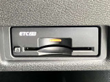 【ETC2.0】スマートIC通過で道の駅に降りることができます★また高速に乗っても料金はそのまま *条件があります