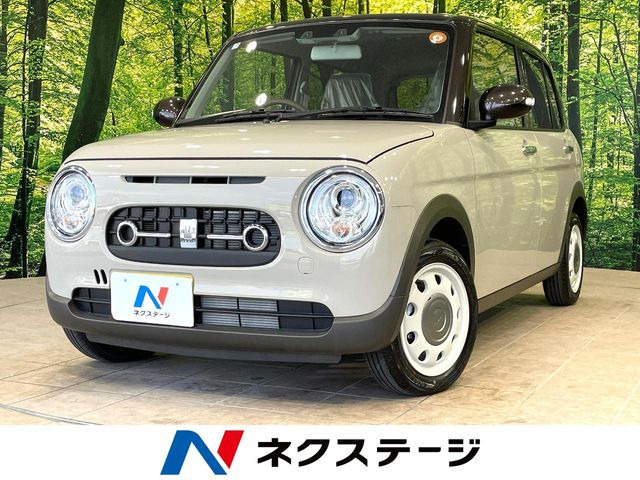 アルトラパン LC X 