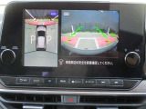 上空から見下ろしているかのように駐車できるアラウンドビューモニター。車庫入れや縦列駐車に役立ちます。