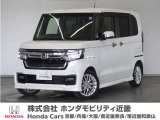 車両詳細 令和4年式 車名『N-BOXカスタム』 車検整備付き 走行2.9万Km  ボディカラー『プラチナホワイトパール』 U-SELECTPREMIUM認定中古車 2年保証付き