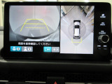 マルチビューカメラを搭載しています。全方位を確認できるので駐車時に便利です。