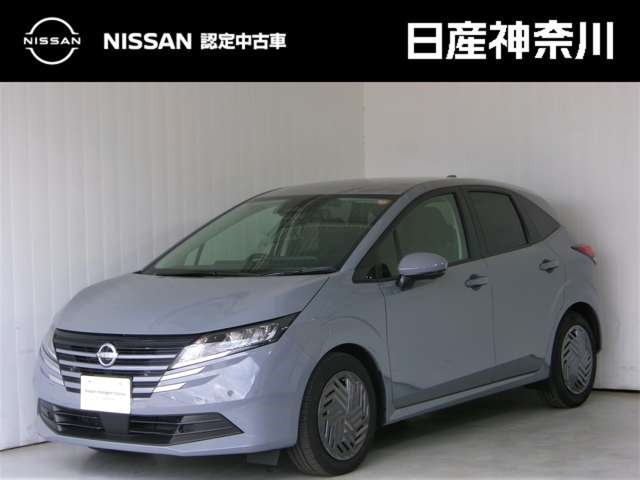 ノート 1.2 X