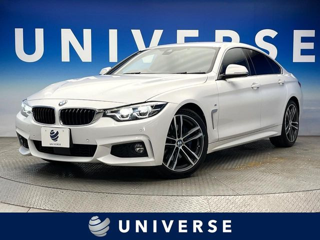 4シリーズグランクーペ 420i イン スタイル スポーツ