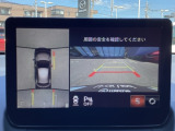 狭い場所での駐車やすれ違いなどでより的確な運転操作に役立つ360&deg;ビューモニターが装備されています。