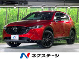 ディーゼル車 純正ナビ 全周囲カメラ スマートブレーキサポート