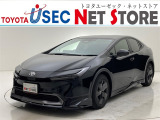 内外装のキズ・凹みはそのまま!お買い得価格で期間限定販売!東京(葛西臨海)千葉(千葉みなと)埼玉(埼玉幸手、CL入間)静岡(CL浜松、GR袋井)愛知(東海名和)大阪(寝屋川)からお選び下さい!