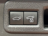 【パワーバックドア】スマートキーや運転席のボタンを押すだけでリアゲートが自動で開閉します!荷物を持っている時や、高い位置にあるバックドアを閉める際に便利な機能です♪