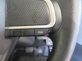 PWRボタンで力強い走り。スムーズな加速、上り坂などに最適です。