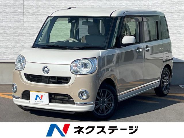 ムーヴキャンバス G メイクアップ SAII 