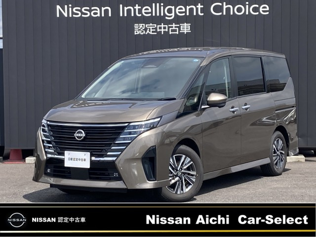 セレナ 1.4 e-POWER ルキシオン 