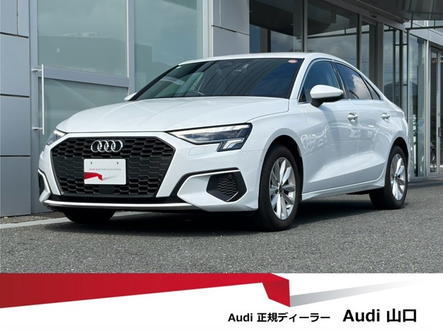 A3セダン 30 TFSI 