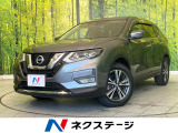 後期型 4WD 純正9型SDナビ 全周囲カメラ プロパイロット パワーバ