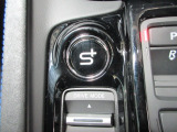 新型プレリュードに搭載されている「HONDA S+Shift」の起動スイッチです。ドライブモード選択の上部に配置されており、ワンプッシュでバーチャルな多段変速スポーツ走行へと切り替わります。