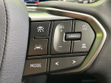 【レーダークルーズコントロール】高速道路での長距離走行が楽に!!自動で速度を保つクルーズコントロールが、衝突軽減システムと連携し、前方の車両を感知して車間を保つように速度調節してくれます!!