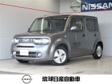■数あるお車の中から当店のお車をご覧頂き誠にありがとうございます!