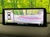 【360&deg;ビューモニター】専用のカメラにより、上から見下ろしたような視点で360度クルマの周囲を確認することができます☆縦列駐車や幅寄せ時に活躍してくれます♪