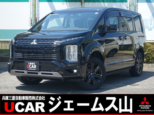 デリカD:5 2.2 シャモニー 電動サイドステップ 4WD