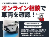 ハリアー  ZレザーPナイトシェート