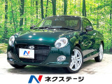 ターボ 純正SDナビ バックカメラ 禁煙車 全席シートヒーター ETC