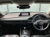 CX-30 2.0 20S Lパッケージ 