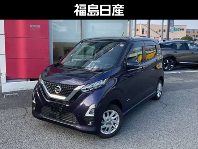 デイズ ハイウェイスターX 4WD 