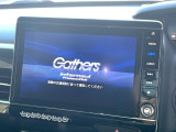 【純正ナビ】人気の純正ナビを装備。オーディオ機能も充実しており、Bluetooth接続すればお持ちのスマホやMP3プレイヤーの音楽を再生可能!毎日の運転がさらに楽しくなります!!