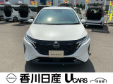 無料電話 0078-6002-761825   ご覧頂きましてありがとうございます。安心の全国日産ワイド保証付販売です。県外納車も可能です!まずはお気軽にお問い合わせ下さい!