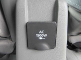 1500W AC100V電源も取れ様々な用途に使用でき便利です