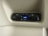 ◆ETC車載器 装備車◆今や必需品のETC!有料道路を利用する際にスムースに通過でき、わずらわしい料金支払いから開放されます!