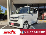 お客様のライフプランにあった買い方をさまざまご用意しております!!詳しくは当店スタッフまでお尋ねください♪お問い合わせお待ちしております!!