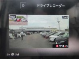 ドライブレコーダーの映像も鮮明に写ります。
