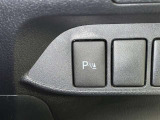 コーナーセンサーを車の前後に装備。障害物までの距離に応じて警告音を変えてお知らせ。縦列駐車時や駐車場・車庫などでの取り回しをサポートします。詳細は販売店スタッフまでおたずねください。