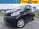 新しく4WDのディズが入庫しました♪現車は当店の展示場にございます。ぜひお出掛けください!ナビ テレビ 付きです。