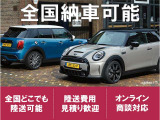 ミニ クーパー S 3ドア DCT