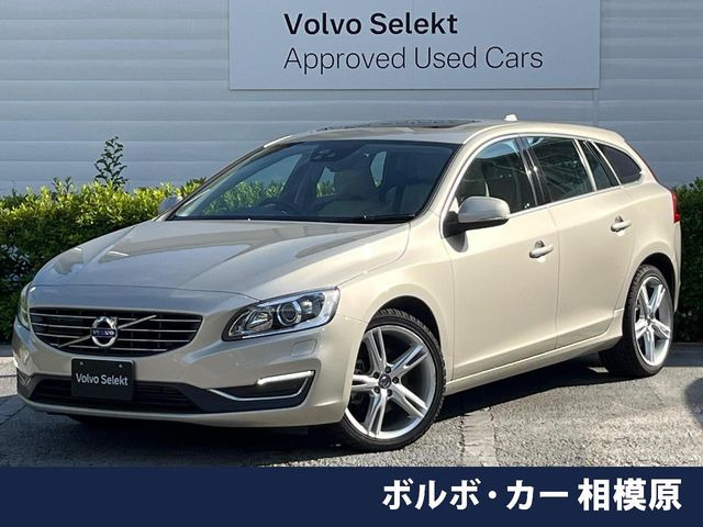 V60 D4 クラシック ディーゼル