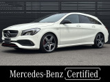 パノラミックスライディングルーフ/AMGラインパッケージ/AMGレザーエクスクルーシブパッケージ/アダプティブダンピングシステム/AppleCarPlay/AndroidAuto/harman/kardonロジスティックサラウンドサウンドシステム