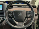 運転にかかわる様々な操作を安全に行えるように視点移動が少なく操作性に配慮されたスイッチ類が凝縮されたコクピットです。