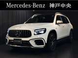 メルセデスベンツ神戸中央サーティファイドカーセンターです。展示車はすべて屋内保管で、車のコンディションも良い状態を保っております。