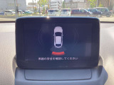 リアコーナーセンサー付き 障害物に接近感知するとマツダコネクトモニターに場所が映し出されるので安心です
