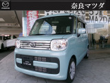 この度は当社『奈良マツダ』の車両をご覧頂きましてありがとうございます!ディーラーならではの「安心」をお届けいたします。どうぞごゆっくりご覧ください♪