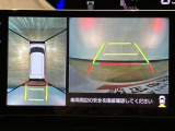 駐車が苦手な方に嬉しい装備です。