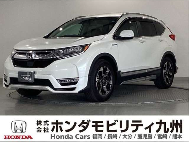 CR-V 2.0 ハイブリッド EX マスターピース 
