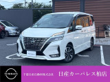 千葉日産自動車株式会社★日産カーパレス柏店★の展示車をご覧頂きありがとうございます!!誠に勝手ながら当店ではご来店頂き実車をご覧いただきましての商談とさせていただきます。何卒宜しくお願い致します。