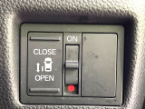 【パワースライドドア】スマートキーや運転席のスイッチでスライドドアの開閉が可能♪電動だから力を入れてドアを開ける必要が無く、小さいお子様でも、重い荷物を持っている時もラクに開け閉めできます♪