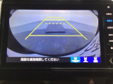 バックでの車庫入れも安心です! リアカメラが付いているバックモニター付のナビを装備しております。操作線もついており距離感も画面から確認できます。