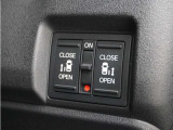 ◆両側電動スライドドア◆狭い駐車場でも乗り降りが楽々♪お子様が隣の車にドアを当ててしまう心配もございません!小さなお子様連れの方もこれで安心。