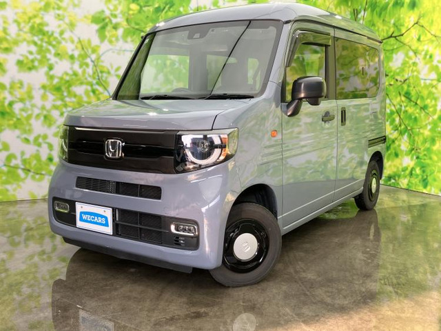 N-VAN ファン スタイル+ ネイチャー 