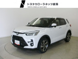 当社では岐阜県内への販売に限らせていただいております。ご了承くださいませ。